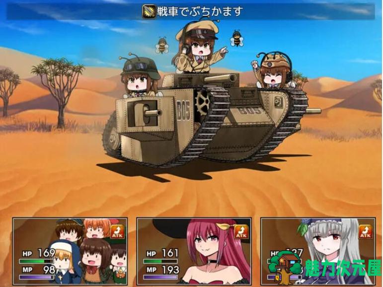 【PC/安卓/汉化版/RPG/2.40G】索妮亚的大冒险3:隐藏的三样秘宝 Ver1.0 AI汉化版+PC+安卓+RPG游戏+2.40G