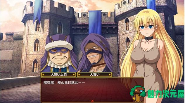 【PC/DLAI汉化/正式版/RPG游戏/存档/2.12G】蕾娜莉丝传奇 Ver1.0 DLAI汉化正式版+RPG游戏+存档+2.12G