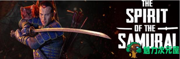 【PC/中文版/动作/5.21G】武士的精神(The Spirit of the Samurai) Ver1.0 豪华中文版+横版动作冒险游戏+5.21G-魅力次元屋