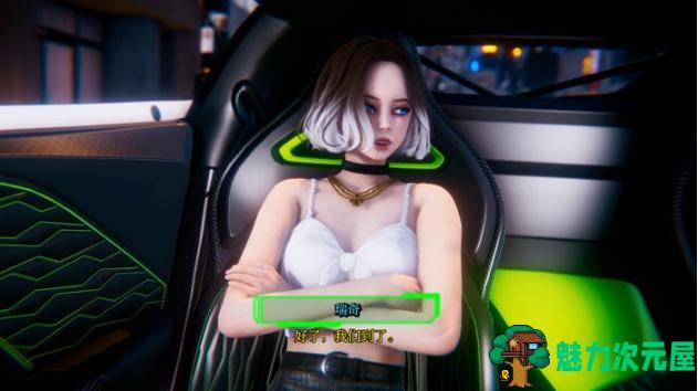 【PC/安卓/AI汉化版/SLG游戏/2.16G】特工的士(Spy X Taxi) Ver1.0 AI汉化版+PC+安卓+动态SLG游戏+2.16G