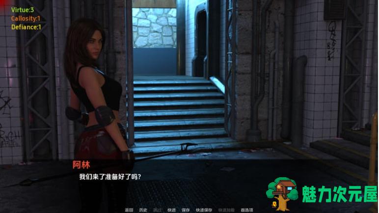 【PC/安卓/汉化版/完结/SLG游戏/3.16G】临时十字路口(Interim Crossroads) 汉化完结版+PC+安卓+动态SLG游戏+3.16G