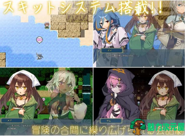 【PC/安卓/汉化版/RPG/3.0G】逆梦的梅纳斯菲亚 Ver1.0 AI汉化版+PC+安卓+爆款RPG游戏+3.0G