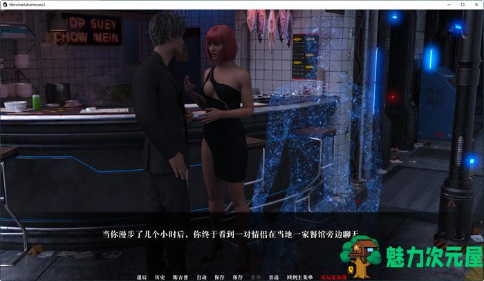 【安卓/PC/SLG/汉化版/4G】女英雄历险记2(Heroine Adventures2) ver14 汉化版 PC+安卓 SLG游戏+补+4G