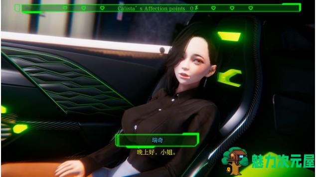 【PC/安卓/AI汉化版/SLG游戏/2.16G】特工的士(Spy X Taxi) Ver1.0 AI汉化版+PC+安卓+动态SLG游戏+2.16G