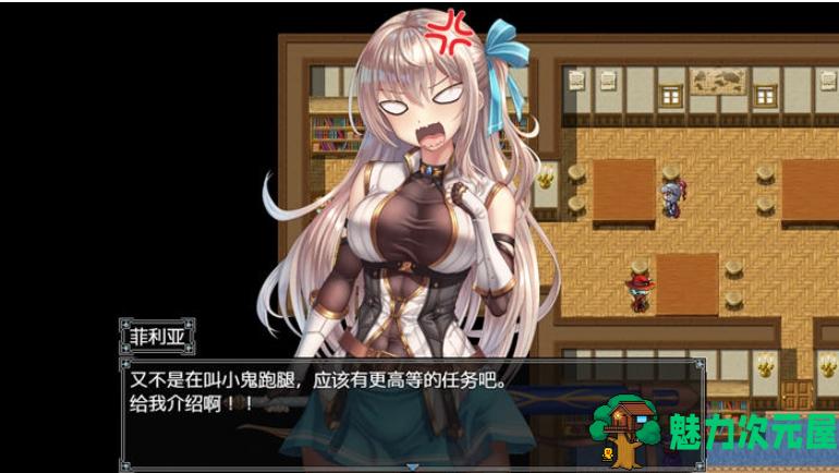 【PC/安卓/汉化版/ARPG/1.40G】以公会会长为目标! Ver1.0 AI汉化版+PC+安卓+日系ARPG游戏+1.40G