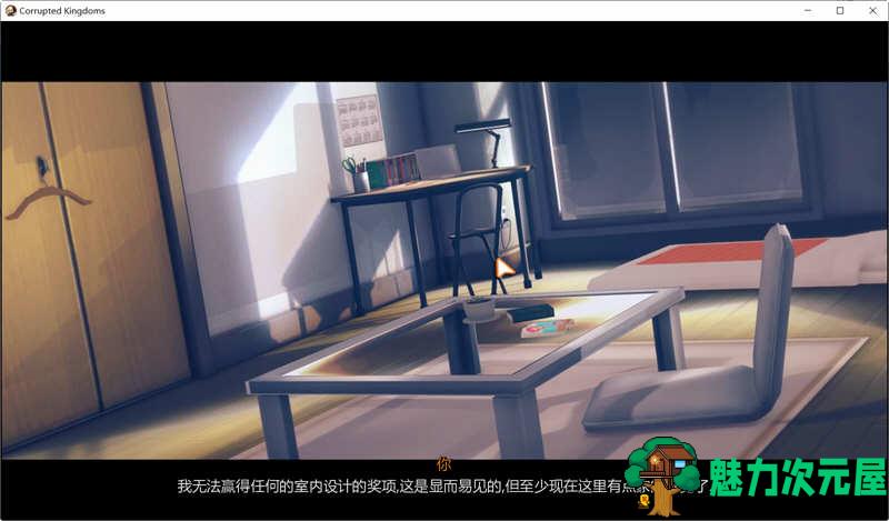 【安卓/PC/SLG/汉化版/4.1G】腐朽王国/腐化王国(Corrupted Kingdoms) Ver0.21.5 汉化版 PC+安卓+SLG游戏&补更+4.1G