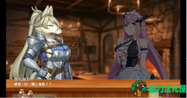 【PC/安卓/官中/语音版/SLG游戏/3.0G】恶魔调酒师 官方中文语音版+PC+安卓+SLG游戏+3.0G