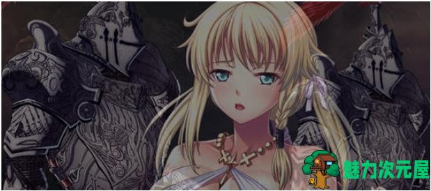 【PC/官中/ADV/4.0G】伊甸骑士1:2:磨难的巫女公主赛西莉篇 STEAM官方中文版+ADV游戏+4.0G-魅力次元屋