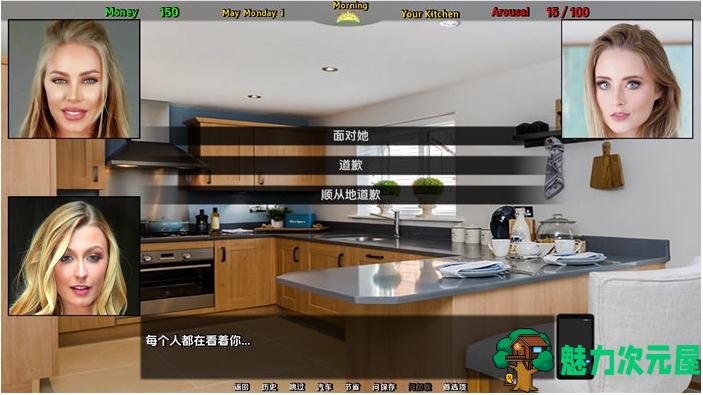 【PC/安卓/汉化版/SLG游戏/真人/2.93G】公牛兔子(Bull Bunny Cuck) Ver0.6.2f 汉化版+PC+安卓+真人SLG游戏+2.93G