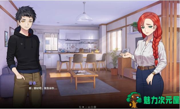 【PC/安卓/汉化版/SLG游戏/2.99G】永恒不再(Goodbye Eternity) Ver0.10.1 汉化版+PC+安卓+动态SLG游戏+2.99G