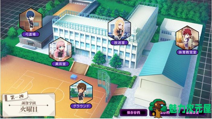 【PC/AI汉化版/ADV游戏/5.01G】恋人秘诀指导 (Secret Lesson) Ver1.1 AI汉化版+ADV游戏+5.01G