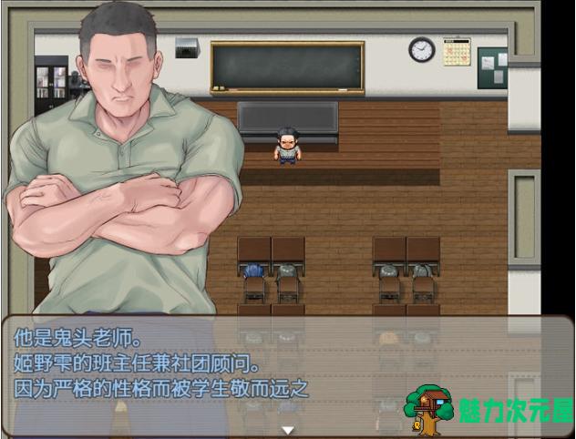 【PC/安卓/AI汉化版/RPG游戏/1.5G】觉醒少女的夏日体验 Ver1.0 AI汉化版+PC+安卓+RPG游戏+1.50G
