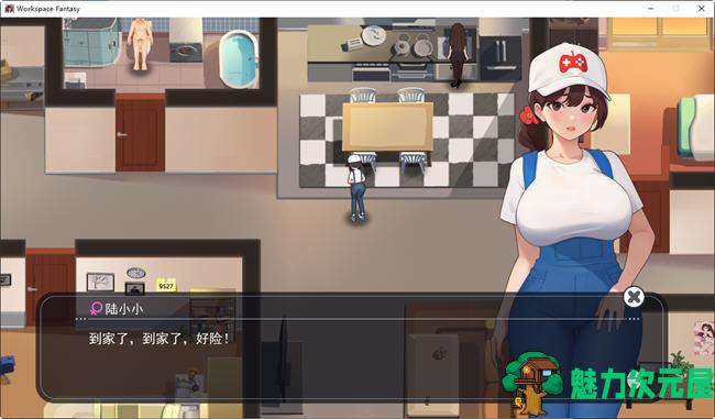 【PC/中文版/DLC/RPG游戏/2.0G】职场幻想:小镇幸福生活的故事 Ver1.2.17.1 中文版+DLC+RPG游戏+2.0G