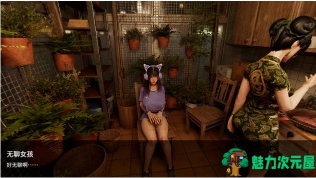 【PC/官中/国产/解谜游戏/7.41G】异常侦探:少女的安眠 Ver1.2 官方中文版+国产解谜游戏+7.41G