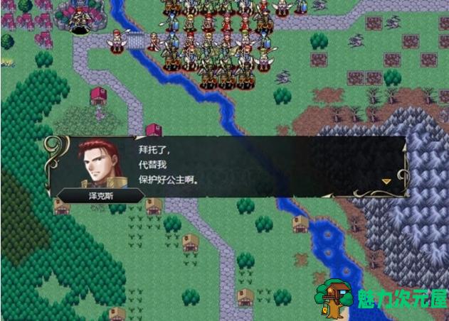 【PC/官中/策略/战棋/416M】维斯塔利亚传说:亡国骑士与星辰巫女 官方中文版+策略战棋游戏+416M