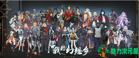 【PC/官中/模拟经营/策略游戏/16.1G】天空城幻想 STEAM官方中文版+模拟经营类策略游戏+16.1G-魅力次元屋
