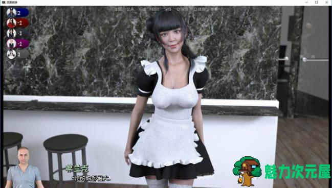 【安卓/PC/汉化版/3.5G/CG】坏英雄(BadHero) Ver1.64p 精翻汉化版 PC+安卓+全CG&补+3.5G