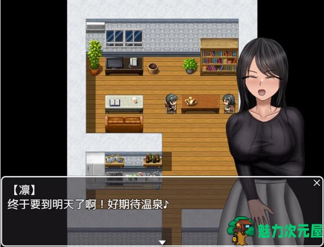 【PC/安卓/汉化版/RPG游戏/NTR/全CV/1.76G】离别之木的五日+前作 内置汉化版+PC+安卓+RPG游戏&NTR+全CV+1.76G
