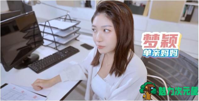 【PC/官中/语音版/真人/影视/互动游戏/25.70G】台北仲夏夜之梦 官方中文语音版+真人影视互动游戏+25.70G