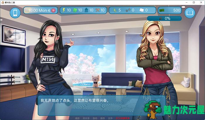 【PC/汉化版/手绘/沙盒/SLG游戏/1.82G】二垒(Second Base) Ver24.12 汉化版+手绘沙盒SLG游戏+1.82G