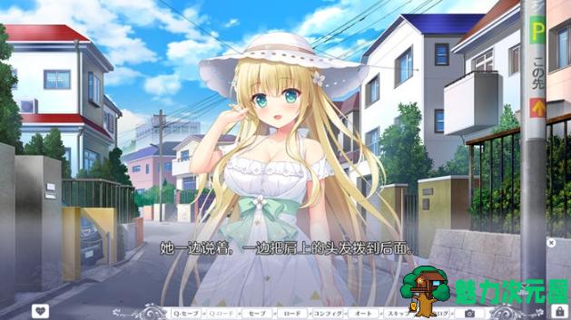 【PC/AI汉化版/ADV游戏/全CG/4.0G】梦幻的提尔娜诺格 Ver1.0 AI汉化版+ADV游戏+全CG+4.0G