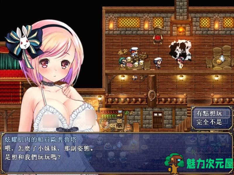 【PC/汉化版/CG/RPG/3G】露奈的药店 Ver1.76 精修汉化版+全CG存档+全动画汉化版+安卓模拟器+RPG神作&补+3G