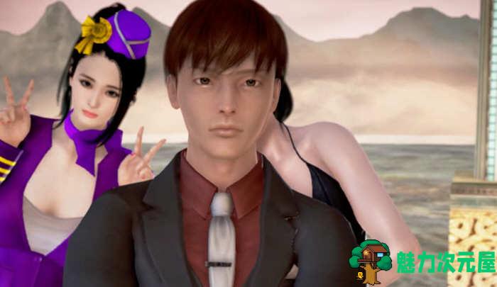 【安卓/PC/SLG/中文/1.7G】我的经理生活 Ver1.1 正式中文版 PC+安卓 国产SLG游戏&补更+1.7G-魅力次元屋