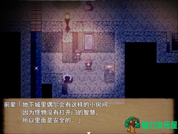 【PC/中文/5.82G/RPG】死亡终末:被诅咒的迷宫与少女们(The Dead End ～咒われし迷宫と乙女达 ) Ver1.01.5官方中文步兵作+RPG游戏&补更+5.82G