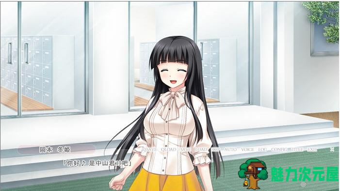 【PC/AI汉化版/ADV游戏/全CG/1.20G】天使游戏 Ver1.0 内置AI汉化版+ADV游戏+全CG+1.20G