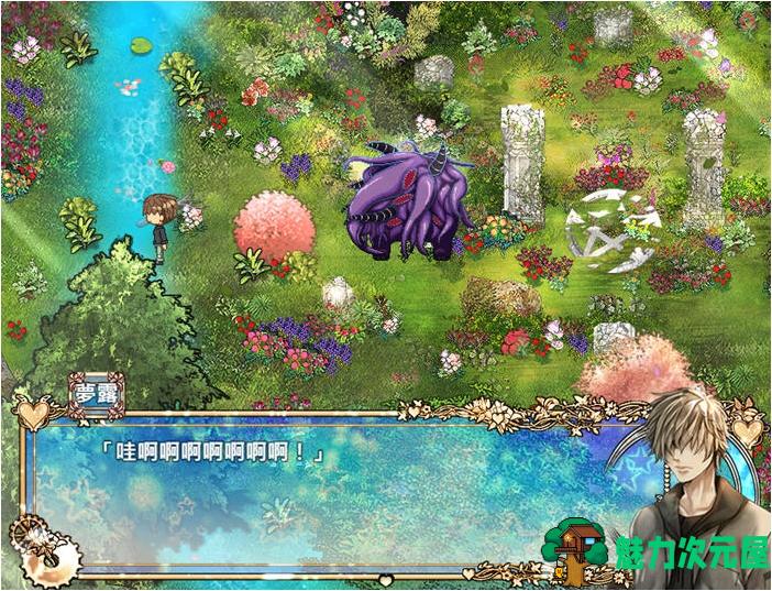 【PC/官中/RPG游戏/3.15G】黑山羊之夜 Ver2.01 STEAM官方中文版+RPG游戏&大作+3.15G