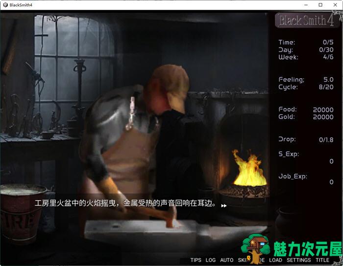 【PC/SLG/官中/1.5G】铁匠4(Black Smith4) 官方中文步兵版 SLG游戏&补更+1.5G