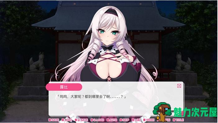 【PC/官中/中文版/ADV游戏/恋爱/冒险/1.20G】我与兽耳游戏主播的同居生活 Ver1.0 DL官方中文版+ADV恋爱冒险游戏+1.20G