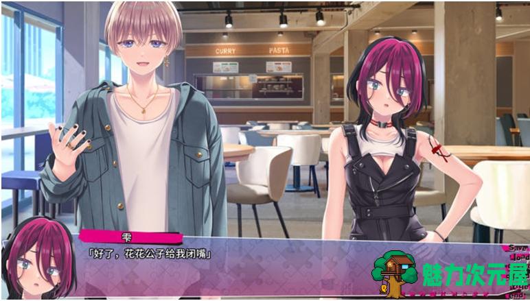 【PC/汉化版/ADV/3.20G】先下手为强(リップリップルズ) Ver1.0 AI汉化版+ADV游戏+存档+3.20G