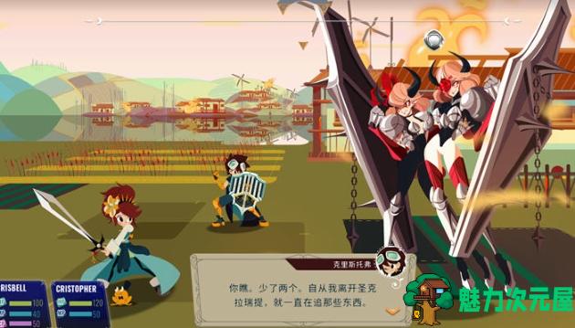 【PC/官中/角色扮演/8.06G】水晶传说(Cris Tales) Ver1.0.0 官方中文版+角色扮演游戏+8.06G