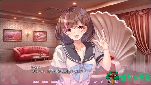 【PC/官中/日系/ADV游戏/后宫/1.23G】循环支付 官方中文版+日系ADV游戏&后宫+1.23G