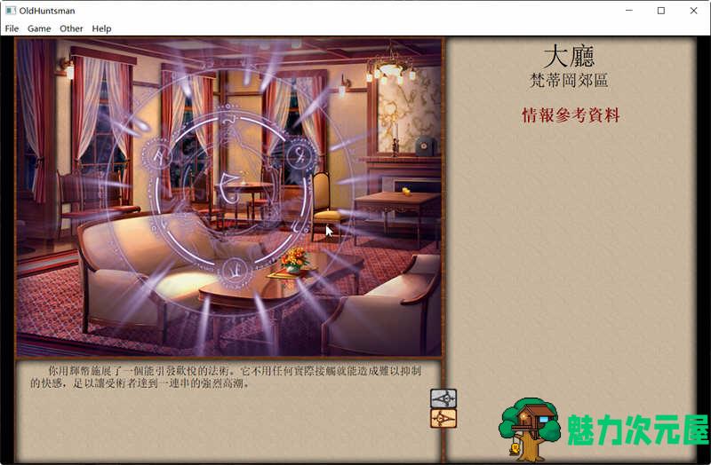 【PC/SLG/汉化版/14G】Jack-HF ver2.2 红枫网络魔改汉化版+优化版+SLG游戏&神作&补+14G