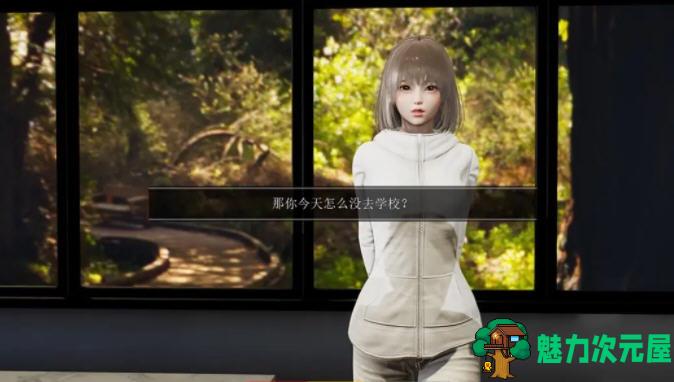 【安卓/PC/中文/1.1G/ADV】爸爸的乖女儿 上 官方中文版 PC+安卓模拟器 国产ADV游戏&补+1.1G