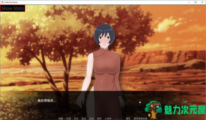 【安卓/PC/SLG/同人/作弊/5.1G】萨拉达训练/教育女忍/火影女忍训练:最后的战争 ver3.5 汉化作弊版 PC+安卓 同人SLG游戏&补更+5.1G
