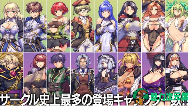 【PC/汉化版/RPG游戏/2.10G】奥秘学园魔法:女神的精神石 Ver1.07 AI汉化版+RPG游戏+2.10G