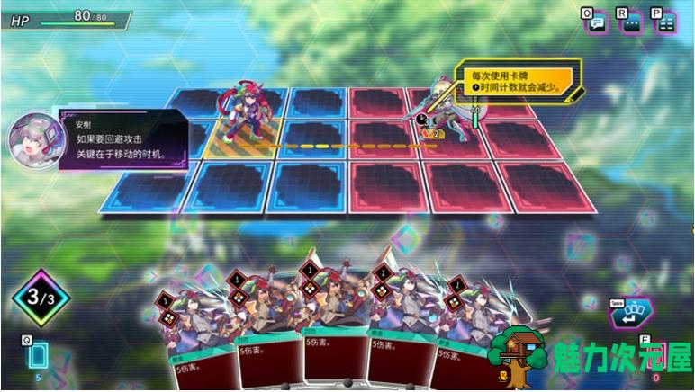 【PC/官中/RPG/5.20G】天穹卡牌录 Ver1.1.0 官方中文版+Roguelite卡牌RPG游戏+5.2G