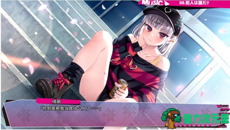 【PC/汉化版/ADV/3.20G】先下手为强(リップリップルズ) Ver1.0 AI汉化版+ADV游戏+存档+3.20G