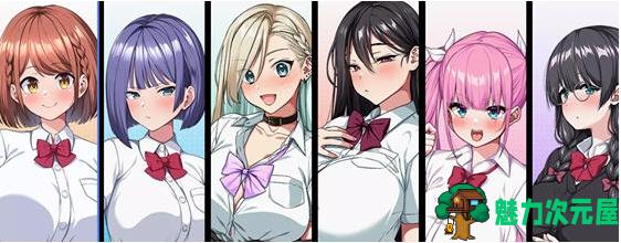 【PC/官中/RPG游戏/2.41G】就是泡姬学园的文化祭 Ver1.0 DL官方中文版+RPG游戏+2.41G-魅力次元屋