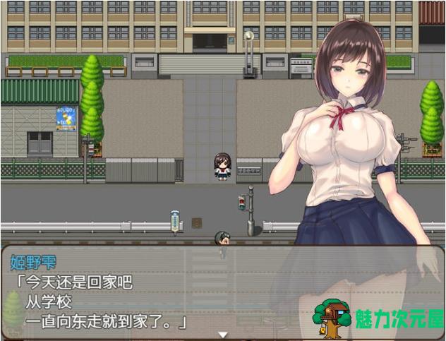 【PC/安卓/AI汉化版/RPG游戏/1.5G】觉醒少女的夏日体验 Ver1.0 AI汉化版+PC+安卓+RPG游戏+1.50G