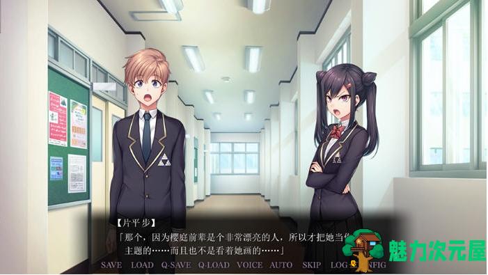 【PC/AI汉化版/ADV游戏/5.01G】恋人秘诀指导 (Secret Lesson) Ver1.1 AI汉化版+ADV游戏+5.01G