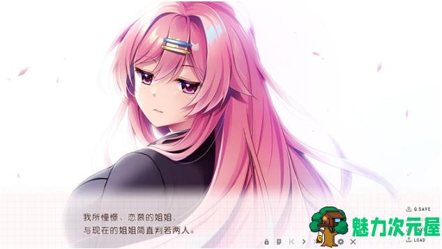 【PC/精翻/汉化版/ADV游戏/789M】与废材漫画姐姐的甜蜜Cosplay日常 精翻汉化版+ADV游戏+789M