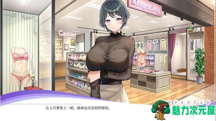 【PC/官中/ADV/SLG游戏/3.25G】LingerieS(ランジェリーズ) STEAM官方中文版+ADV+SLG游戏+3.25G