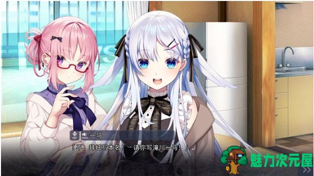 【PC/精翻汉化/ADV游戏/全CG/7.05G】刹那绽放的恋之花火 精翻汉化版+ADV游戏大作+全CG存档+7.05G