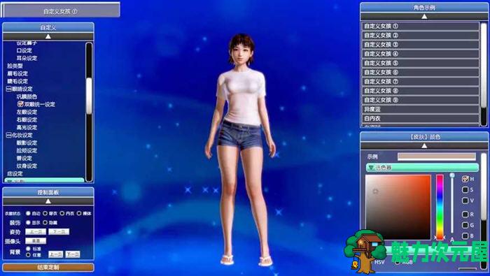 【PC/VR/I社/47G】沙滩4 豪华汉化终极版支持VR I社&开放3D互动游戏 47G+补