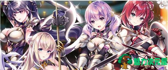 【PC/汉化版/ADV游戏/5.22G】少女之剑与秘密的协奏曲 Ver1.0 汉化版+ADV游戏大作&音符社+5.22G-魅力次元屋