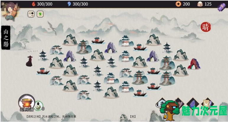 【PC/官中/卡牌/600M】玉言离光(TALE OF JADE) Ver1.2.3 官方中文版+Rogue卡牌战斗游戏+600M